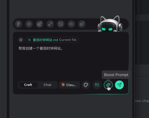 codebuddy 初体验 - 开发调优 - LINUX DO