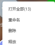 2c820785-e65c-4171-b8aa-996c6f67ab11