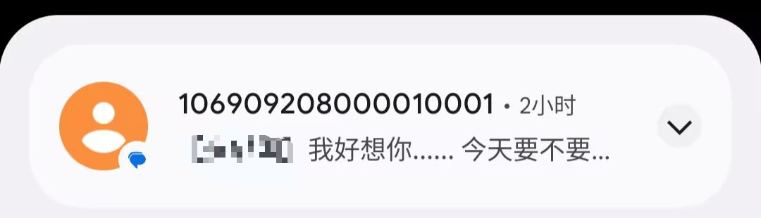有佬一起学英语吗 蹲一个多邻国打卡搭子 - #7，来自 Junxin - 搞七捻三 - LINUX DO