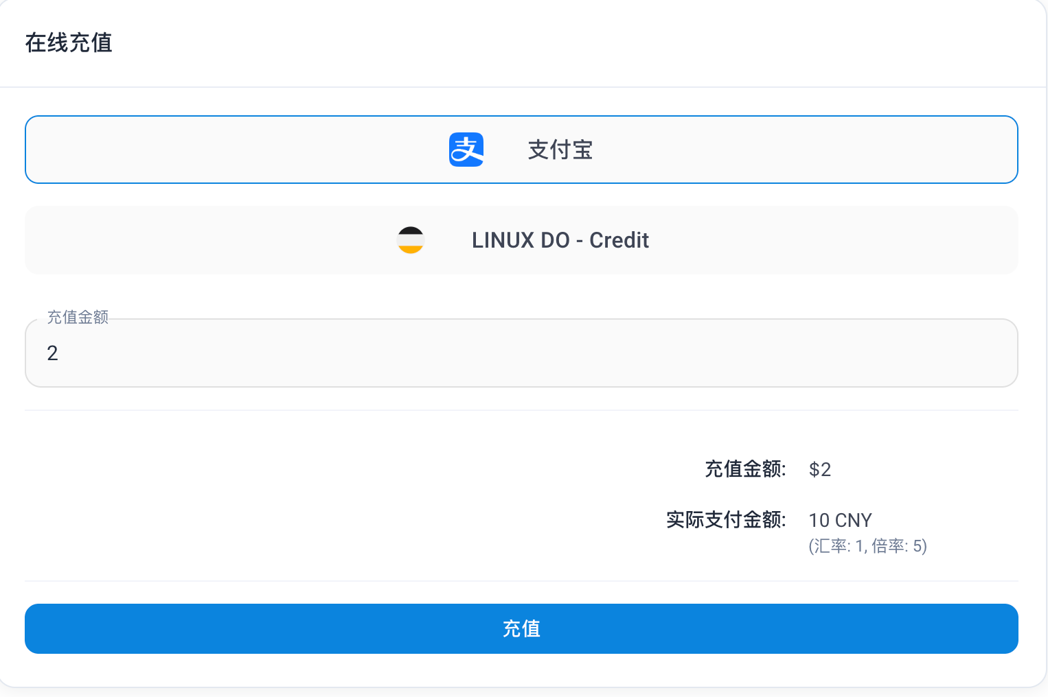 【done-hub】集成 LinuxDoCredit 和一个配置小TIP～ - 开发调优 - LINUX DO