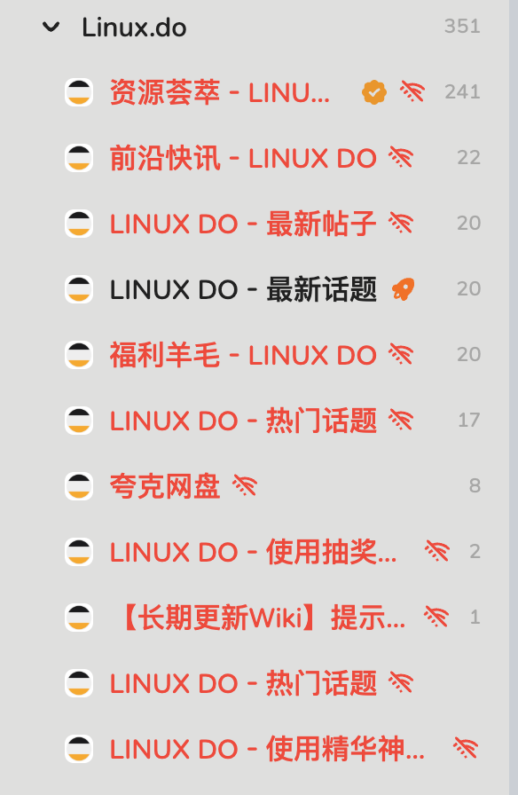 为啥用 Follow app订阅的Linux.do的RSS没法更新？[已解决] - 搞七捻三 - LINUX DO