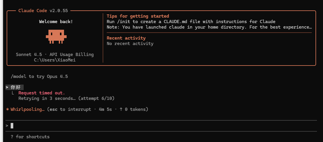 已解决--想问下claude如何用api - 开发调优 - LINUX DO