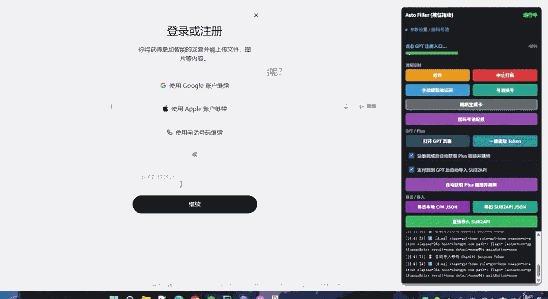 b86e602b6f078ef7075d64bca0d98e70_raw (online-video-cutter.com)-part1-1100px