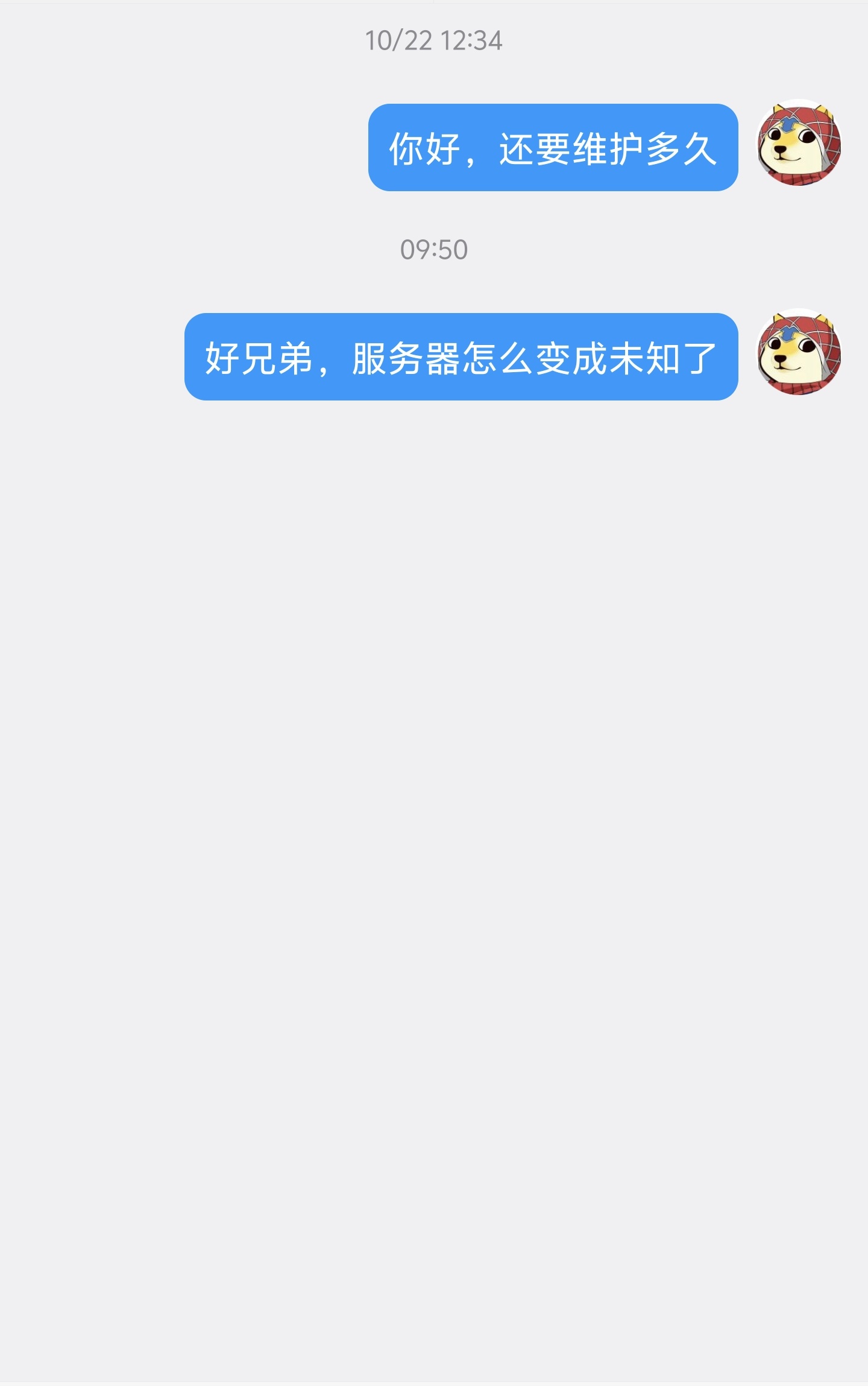 Linux Jpeg Image 早知道不买国内小众服务器了 - 搞七捻三 - LINUX DO