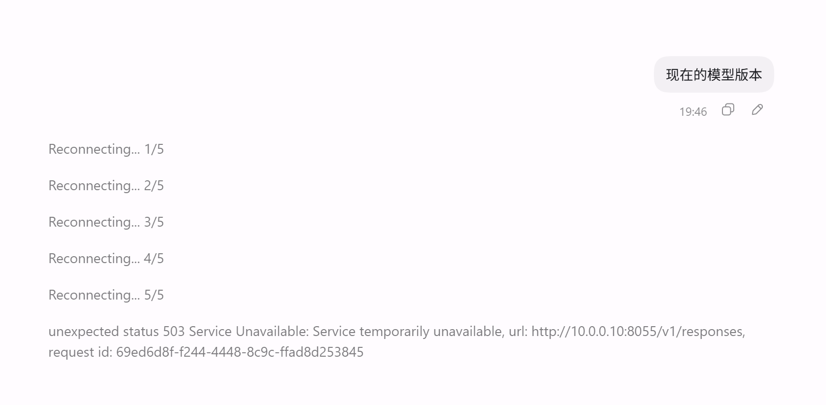 sub2api 到底要怎么关闭图片生成的api？ - 搞七捻三 - LINUX DO