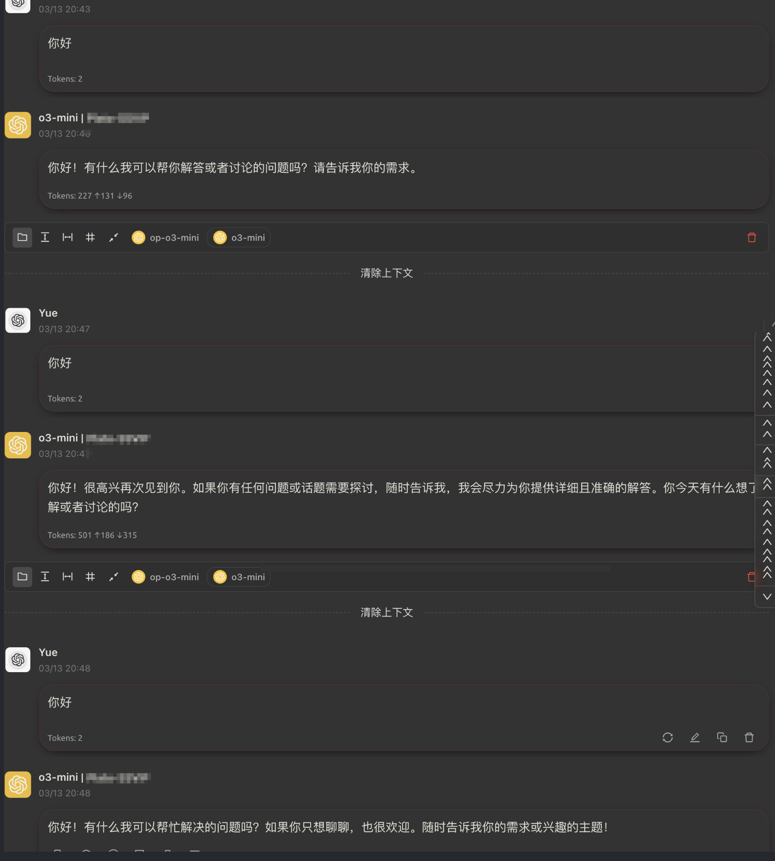 Cherry Studio 最新版 Bug？？佬友们有遇到吗？ - 开发调优 - LINUX DO