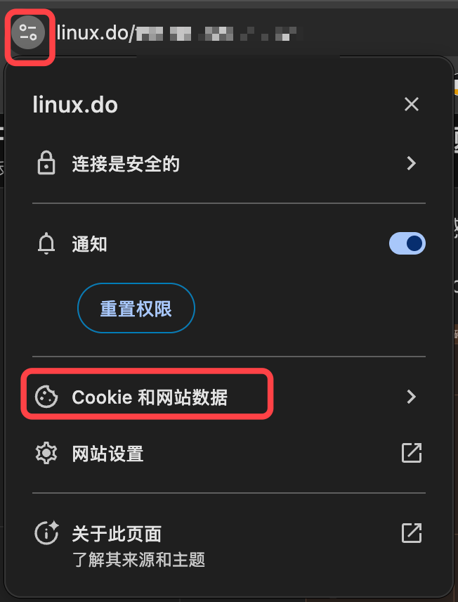 关于显示Web Server is down的问题 - 运营反馈 - LINUX DO