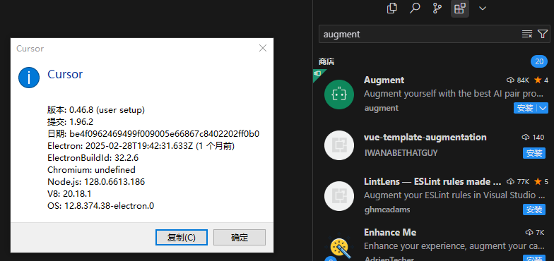 2025年4月， cursor、copilot、windsurf 区别还大吗？ - 第 2 页 - 开发调优 - LINUX DO