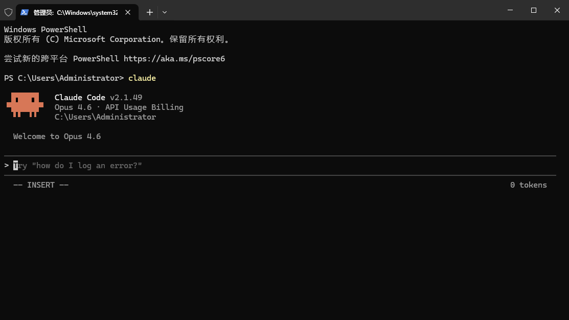 claude 最新版本 显示不正常。 - 搞七捻三 - LINUX DO