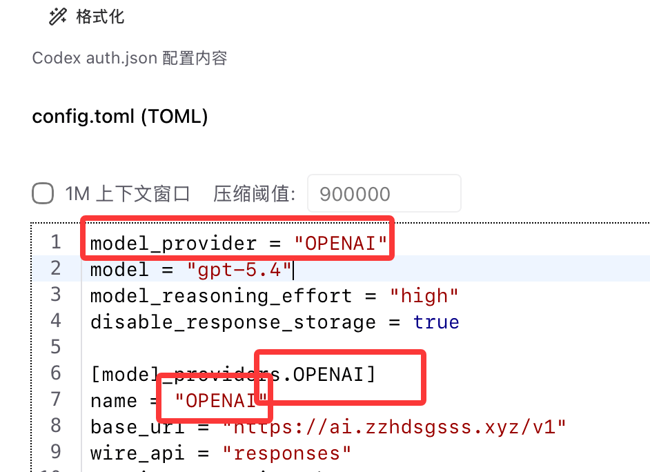 Codex Session Toolkit：一个可以管理、导入、导出sessions的小工具 - #25，来自 lyston - 开发调优 ...