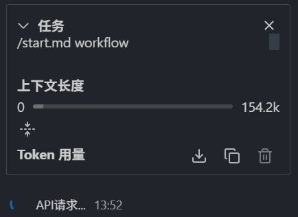 Trellis 0.3.x 更新日志 - 第 3 页 - 开发调优 - LINUX DO