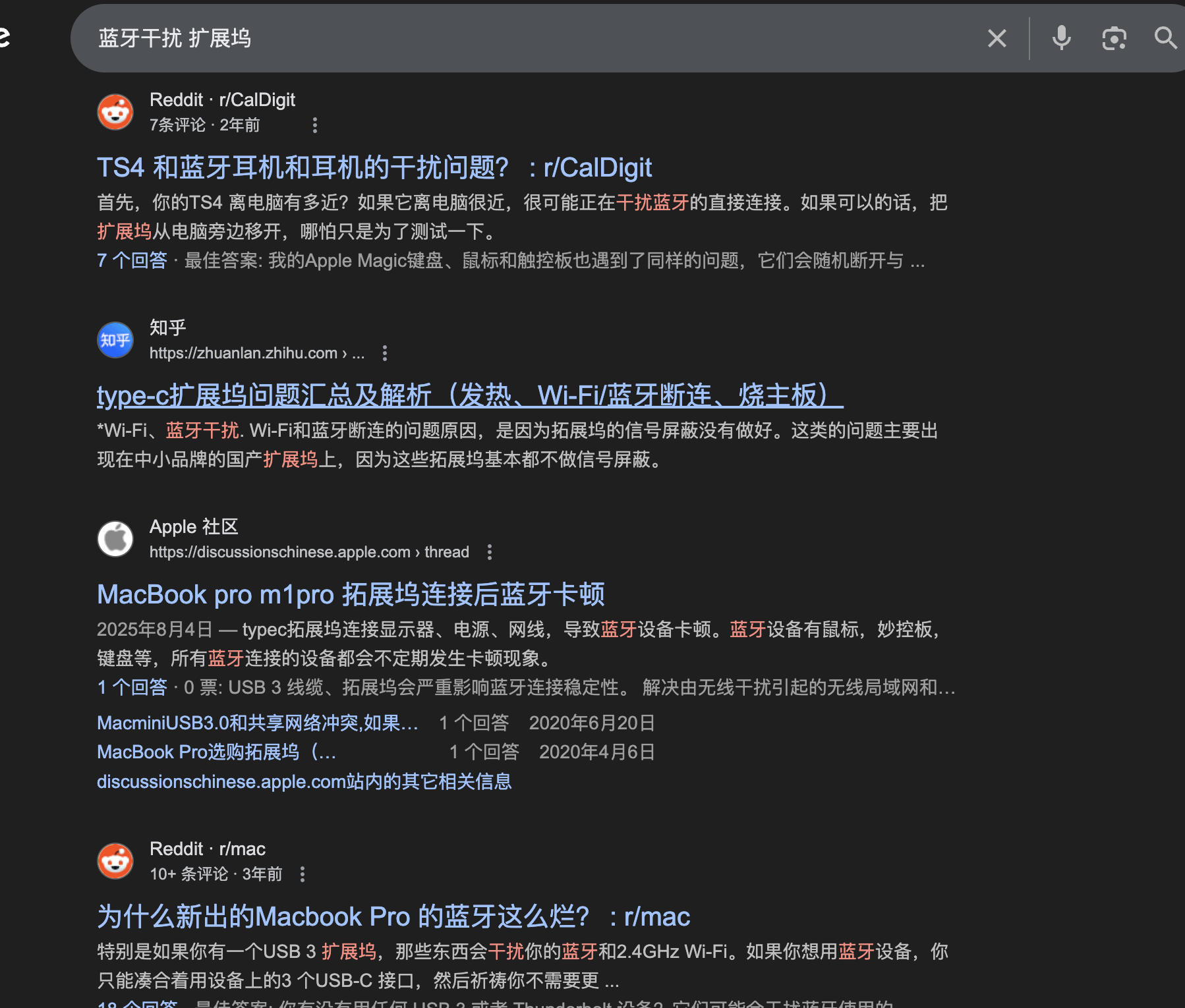 macmini使用蓝牙鼠标滚动很卡 求助 - 开发调优 - LINUX DO