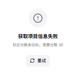 【青鸟公益站】试运行第三天 · 第三批100个注册码 - 第 4 页 - 福利羊毛 - LINUX DO