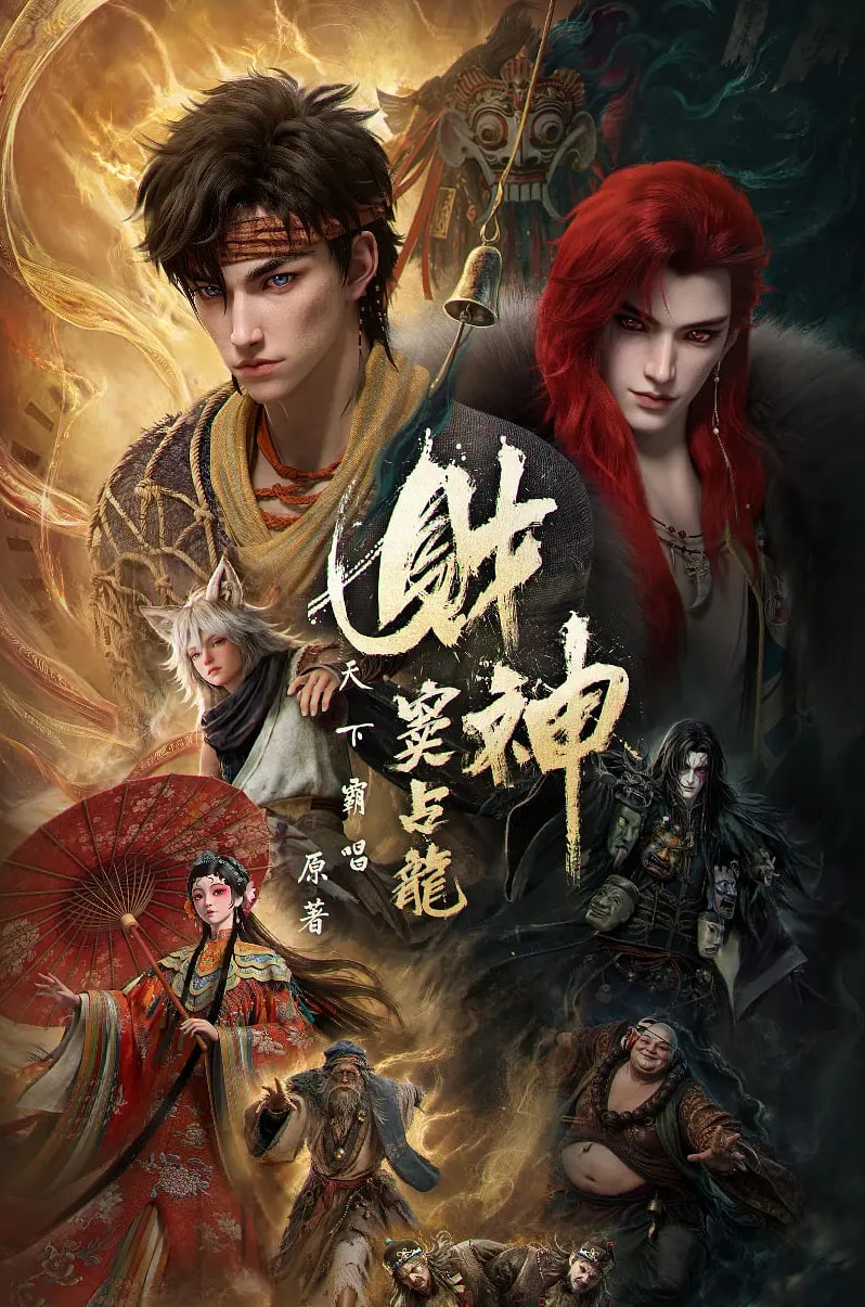 图片预览
