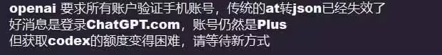 124a949a69b3c5843939ee2da47ae65c