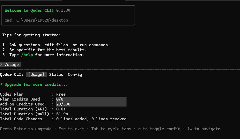 iflow不干了？qoder免费吗 - 搞七捻三 - LINUX DO