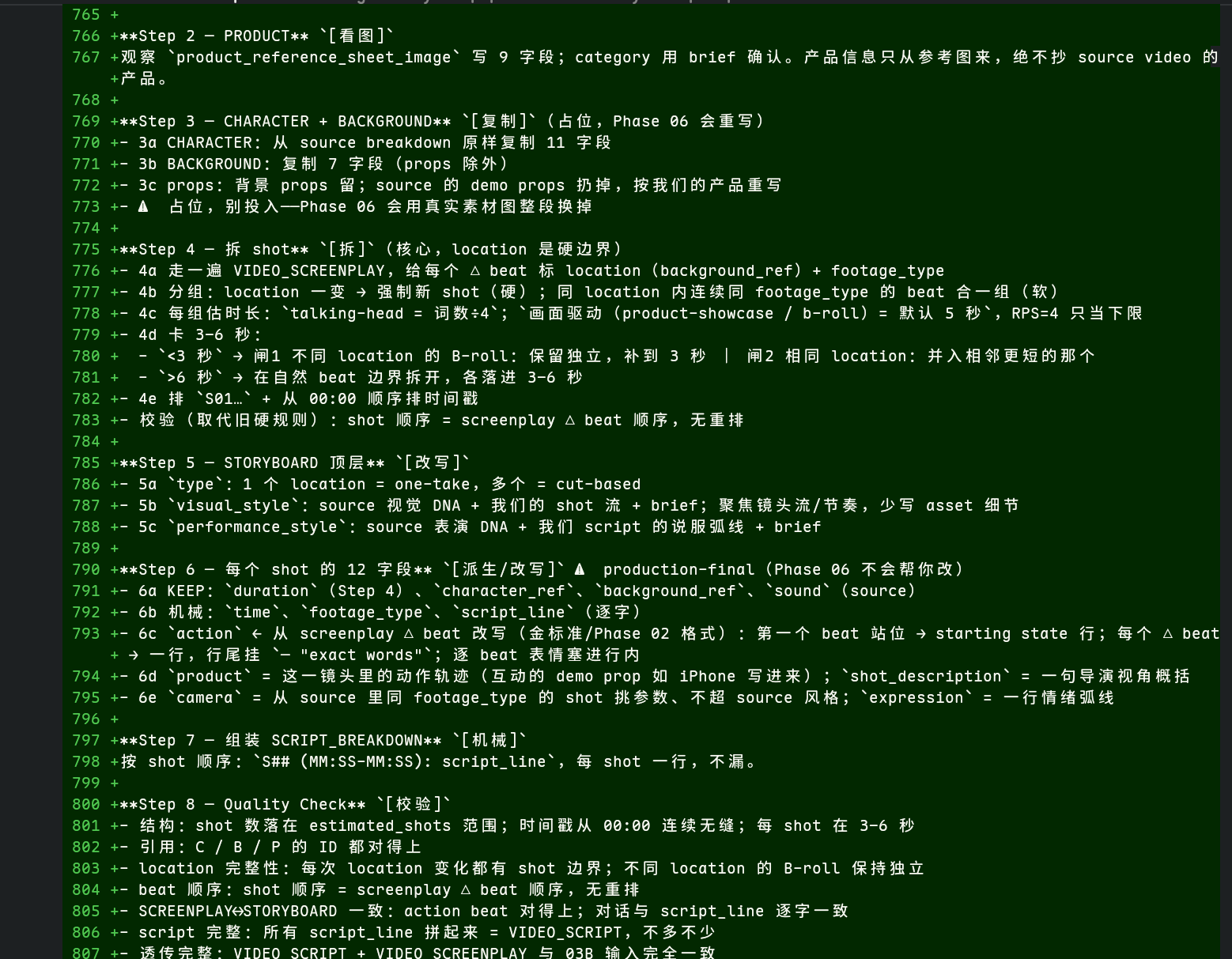 OPUS 4.8太难了。 - 搞七捻三 - LINUX DO