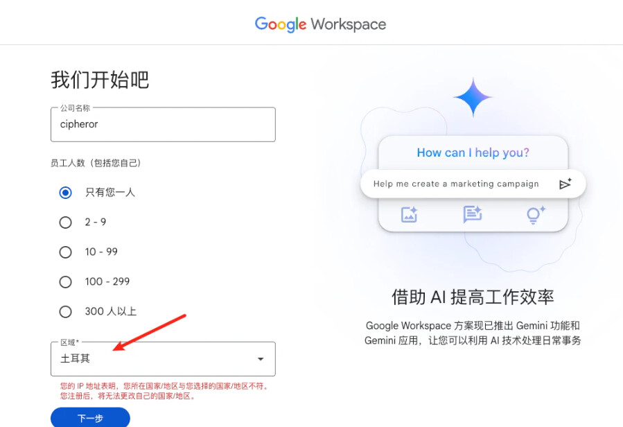 图 02
