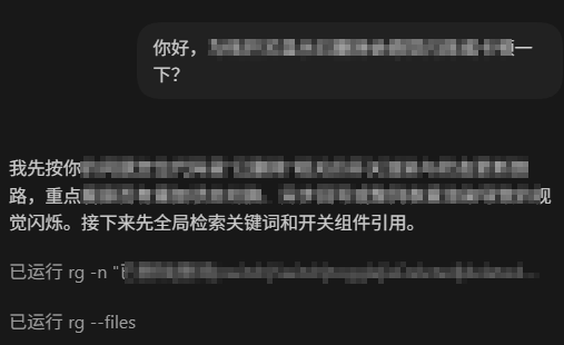 PackyCode & Cubence 异常行为报告 - #37，来自 jmx - 开发调优 - LINUX DO