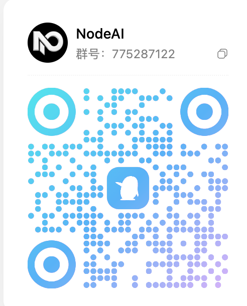 【富可敌国｜NodeAI API 中转站】Linux DO 注册、回帖、进群合计领 $10｜一个 Key 接 9 家厂商、55 个模型 - 第 ...