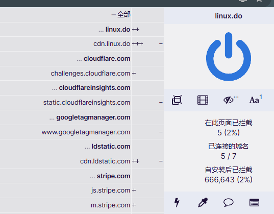 我的linux.do访问怎么会这样 - 搞七捻三 - LINUX DO