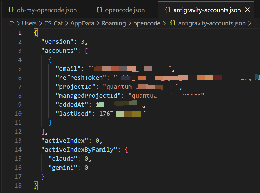 为什么我的opencode不显示antigravity的模型,只显示gemini cli的? - 搞七捻三 - LINUX DO