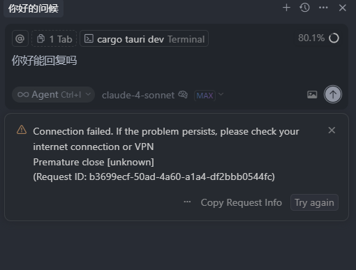 cursor这是给我停了吗（已解决 ） - 开发调优 - LINUX DO