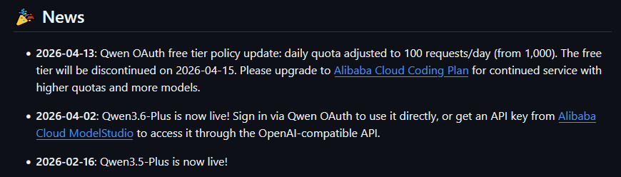 Qwen CLI 免费套餐即将停止服务 - 前沿快讯 - LINUX DO