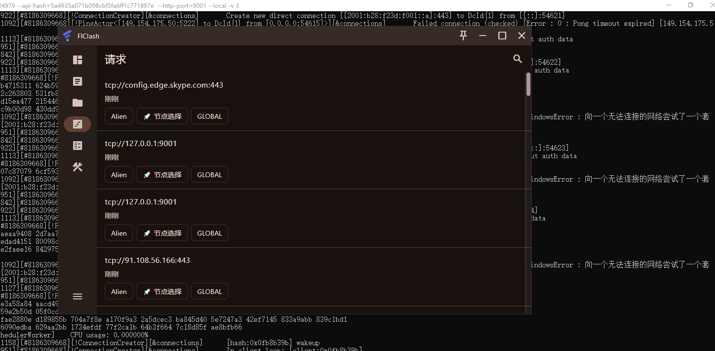 关于 telegram-bot-api 私有部署的问题 - 开发调优 - LINUX DO