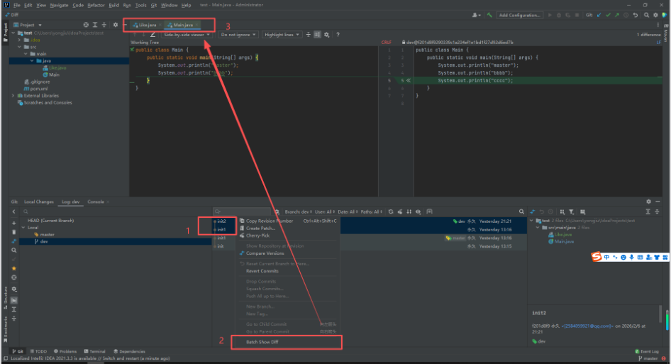 推荐自己开发的GitDiffBatch插件：提升JetBrains IDE Git差异比对效率 - 开发调优 - LINUX DO
