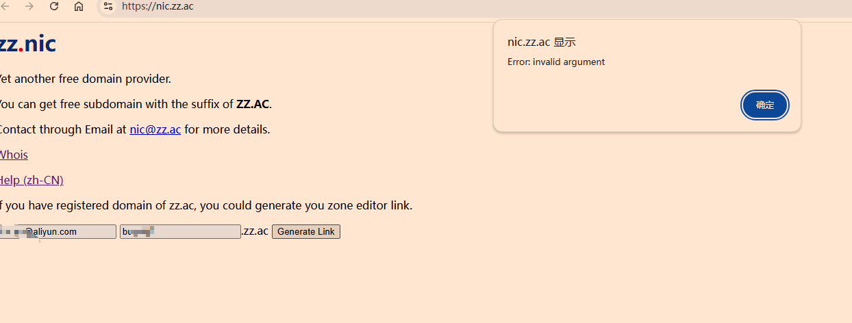 免费 WebDAV 博客空间 - 资源荟萃 - LINUX DO