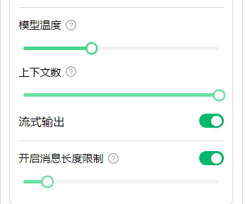 cherry studio gemini模型无法使用 - 搞七捻三 - LINUX DO