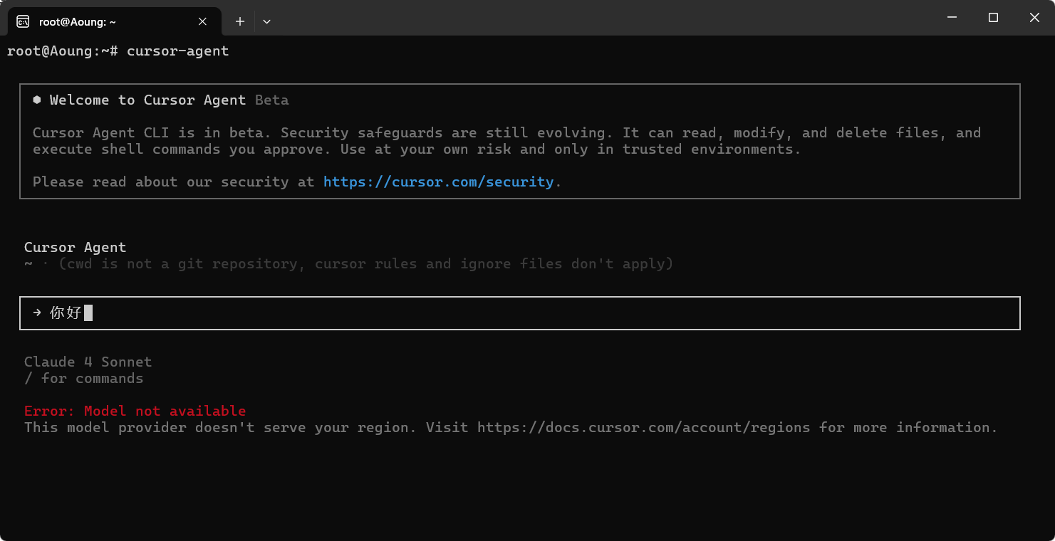 cursor CLI，win11中用WSL(安装的Ubuntu) 开梯子也提示区域不可用，有佬友知道为什么嘛 - 开发调优 - LINUX DO