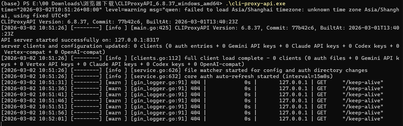 cpa 应该如何导入？？ - 开发调优 - LINUX DO