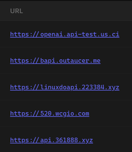 【开源】Metapi：中转站的中转站，一个 Key 聚合 New API / One API / OneHub 等多个站点，定时自动签到，适用 ...