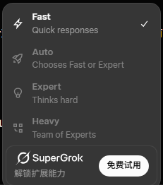 截图20260429130220